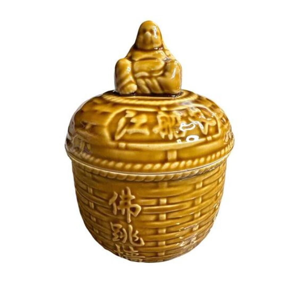 Vintage Previously owned Buddha on lidded soup bowl with woven basket design. Ca